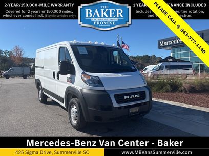 Used 2022 RAM ProMaster 1500