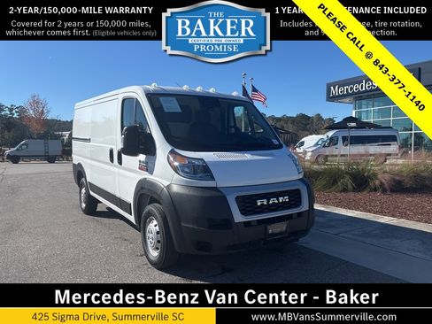Used 2022 RAM ProMaster 1500 image 1