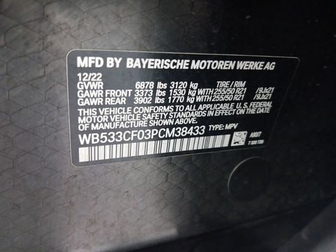Used 2023 BMW iX M60 w/ Executive Package AWD/4WD image 3