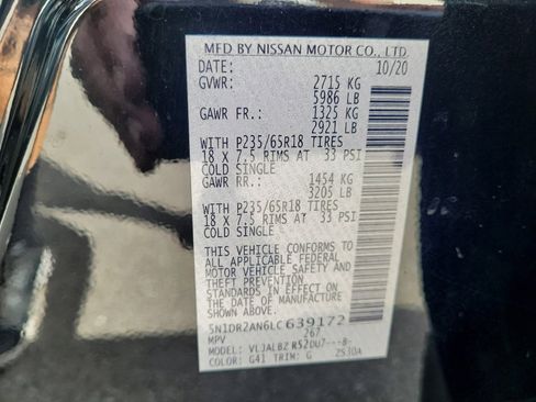 Used 2020 Nissan Pathfinder S FWD image 33