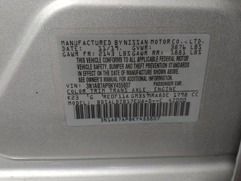 Used 2019 Nissan Sentra SV FWD image 33