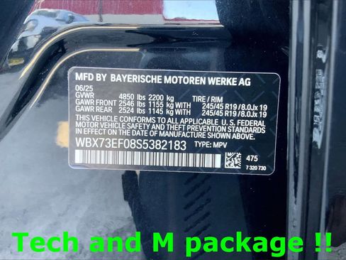 Used 2025 BMW X1 xDrive28i w/ Technology Package image 21