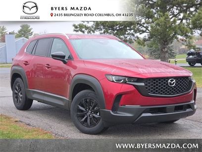 New 2026 MAZDA CX-50 2.5 Hybrid w/ Weather Package