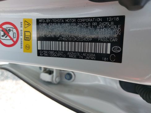 Used 2019 Lexus ES 300h w/ Premium Package FWD image 39