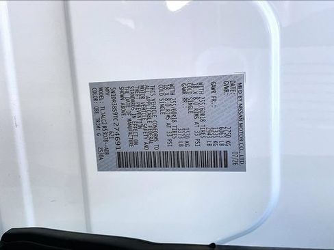 New 2026 Nissan Pathfinder SV FWD image 13
