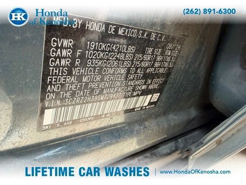Used 2025 Honda HR-V LX image 4