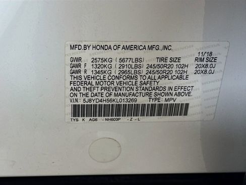 Used 2019 Acura MDX SH-AWD w/ Technology Package image 32