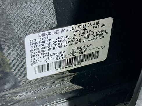 Used 2023 Nissan Ariya FWD image 12