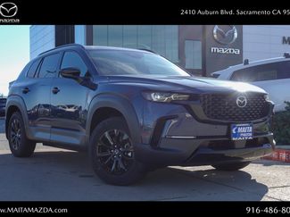 New 2026 MAZDA CX-50 AWD 2.5 Hybrid w/ Weather Package video 1