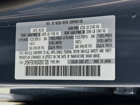 Used 2025 MAZDA CX-5 Carbon Edition AWD/4WD image 12