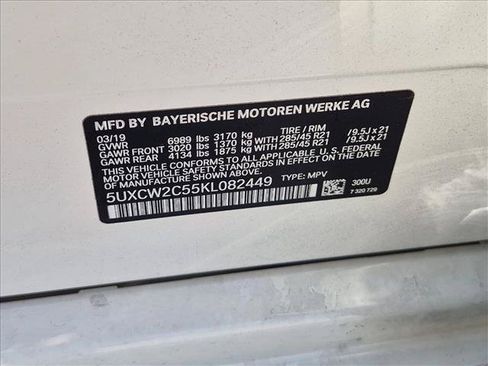 Used 2019 BMW X7 xDrive40i w/ Cold Weather Package AWD/4WD image 15