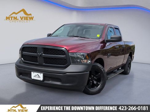 Used 2022 RAM 1500 Tradesman w/ Popular Equipment Group RWD image 1
