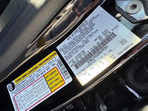 Used 2017 Lincoln MKZ Reserve w/ Climate Package image 26