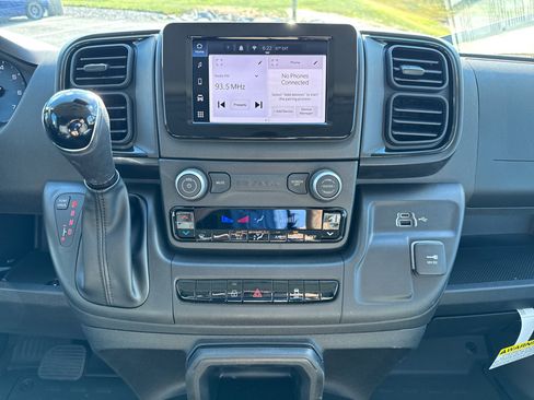 New 2026 RAM ProMaster 1500 image 24