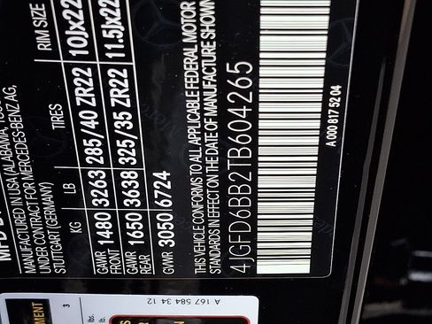 New 2026 Mercedes-Benz GLE 53 AMG 4MATIC Coupe image 18