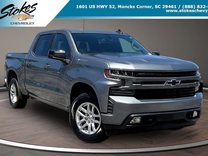 Used 2020 Chevrolet Silverado 1500 RST w/ All-Star Edition
