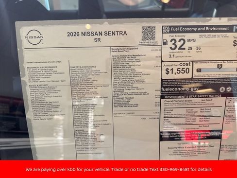New 2026 Nissan Sentra SR w/ SR Premium Package FWD image 5