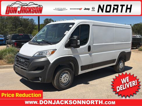 New 2026 RAM ProMaster 2500 w/ Convenience Group image 1