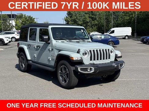 Used 2023 Jeep Wrangler Unlimited Sahara AWD/4WD image 1