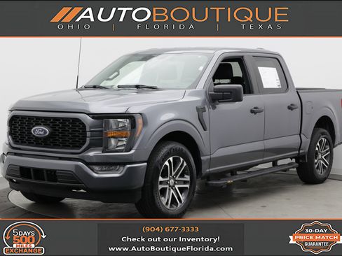 Used 2023 Ford F150 XL w/ STX Appearance Package RWD image 1