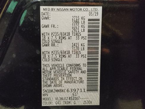 Used 2019 Nissan Pathfinder SV image 33