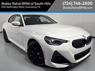 New 2026 BMW 230i xDrive Coupe w/ Premium Package video 1