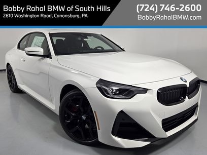 New 2026 BMW 230i xDrive Coupe w/ Premium Package