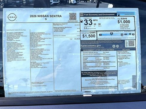 New 2026 Nissan Sentra S image 13