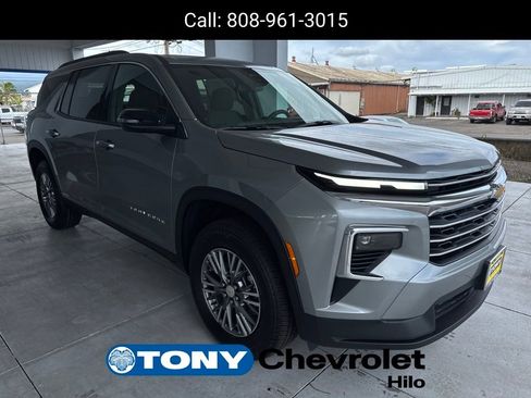 New 2026 Chevrolet Traverse LT image 7