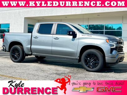 New 2026 Chevrolet Silverado 1500 RST w/ Safety Package