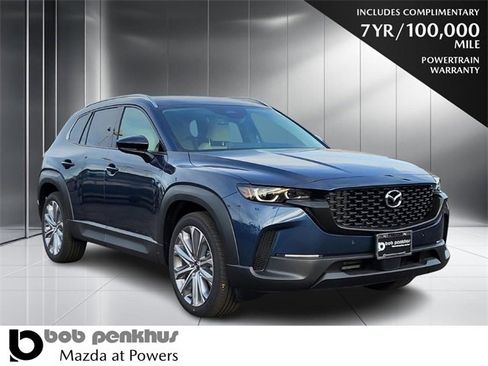 New 2026 MAZDA CX-50 AWD 2.5 S w/ Cargo Package image 1