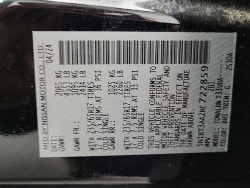 Used 2024 Nissan Rogue S FWD image 33