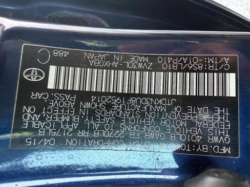 Used 2015 Toyota Prius Five w/ Advanced Technology Package FWD image 49