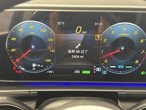 Used 2021 Mercedes-Benz GLE 450 4MATIC image 17