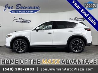 Used 2023 MAZDA CX-5 AWD 2.5 S w/ Premium Plus Pkg video 1