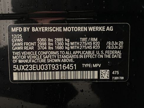 New 2026 BMW X5 xDrive40i image 36