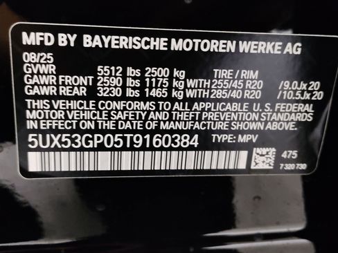 Used 2026 BMW X3 xDrive30i w/ Premium Package AWD/4WD image 30