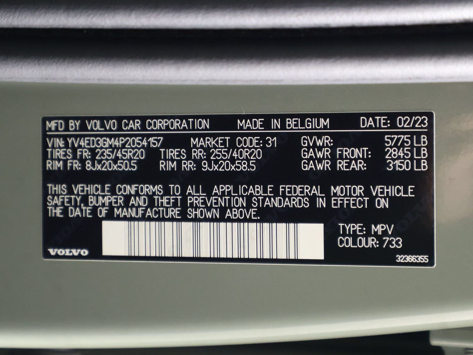 Used 2023 Volvo C40 P8 Recharge Ultimate w/ Protection Package Premier AWD/4WD image 16