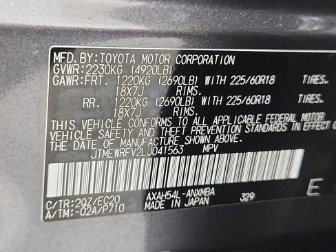 Certified 2020 Toyota RAV4 XSE w/ XSE Grade Weather Package image 11