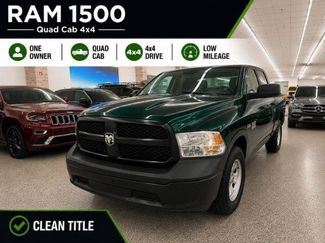 Used 2022 RAM 1500 Tradesman w/ Popular Equipment Group AWD/4WD video 1