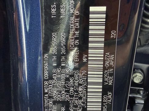 Used 2026 Lexus GX 550 w/ Accessory Package (2T) AWD/4WD image 34