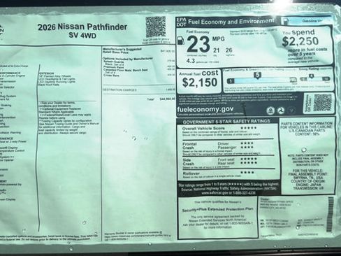 New 2026 Nissan Pathfinder SV AWD/4WD image 40