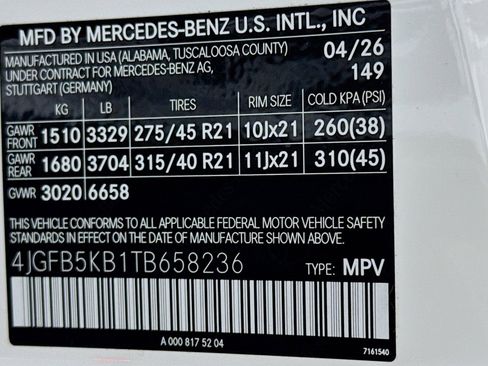 New 2026 Mercedes-Benz GLE 450 4MATIC image 24