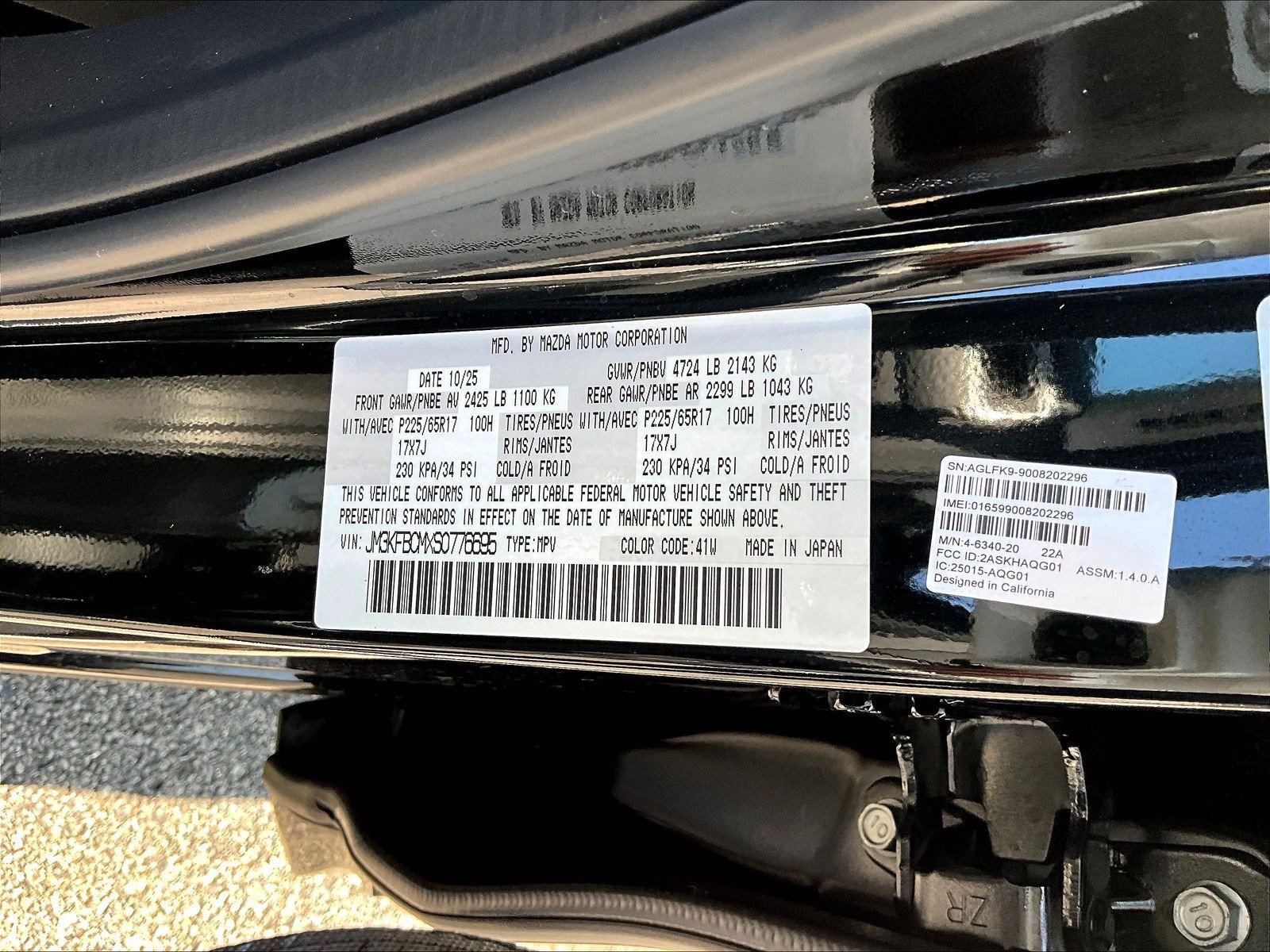 Certified 2025 MAZDA CX-5 AWD 2.5 S w/ Preferred Package image 18