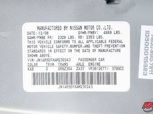 Used 2010 Nissan GT-R Premium AWD/4WD image 74