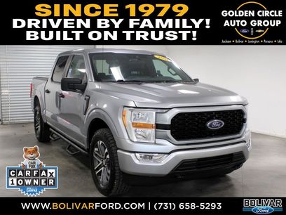 Used 2021 Ford F150 XL w/ STX Appearance Package