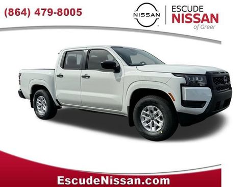 New 2026 Nissan Frontier S w/ S Utility Package image 1
