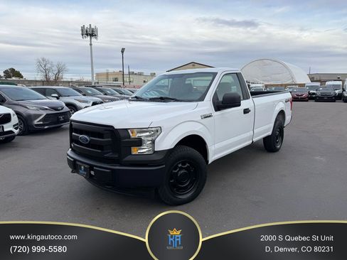 Used 2017 Ford F150 XL w/ Equipment Group 101A Mid image 1