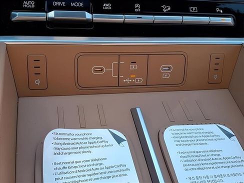 New 2026 Hyundai Santa Fe Calligraphy image 19