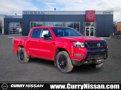 New 2026 Nissan Frontier SV w/ Tow Package